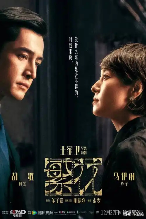 无声回响 热播电视剧全集在线观看
