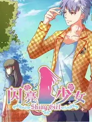 一起造房子 纪实综艺全集在线看
