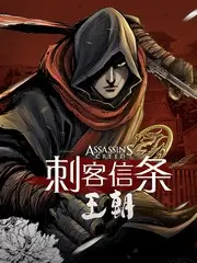深夜厨房局 美食访谈综艺在线